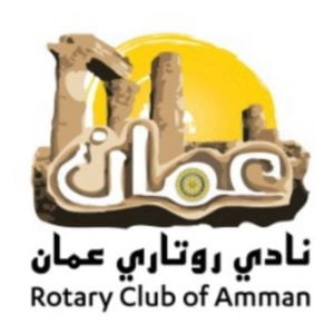 amman
