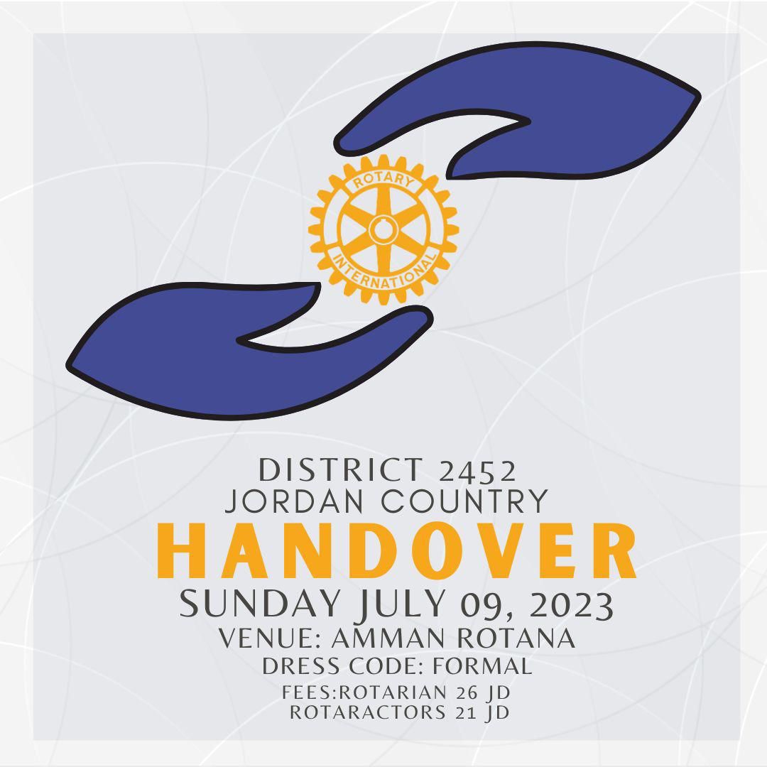 Event - Handover