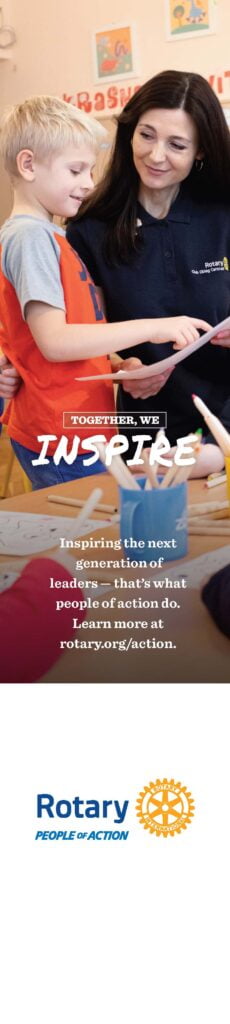 POA_PSAads_thirdvertical_inspire