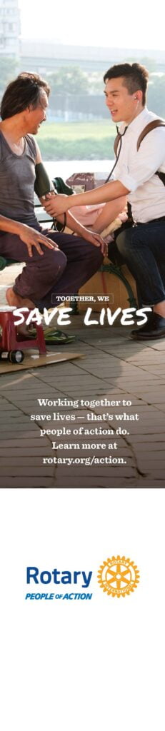 POA_PSAads_thirdvertical_savelives