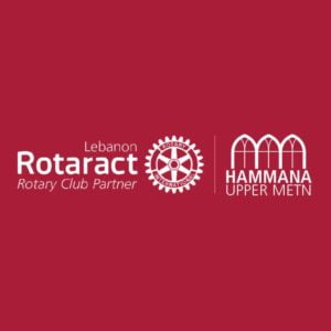 Rotaract Club of Hammana-Upper Metn