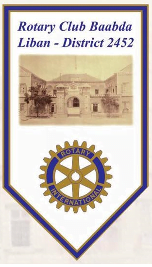 rotary club baabda